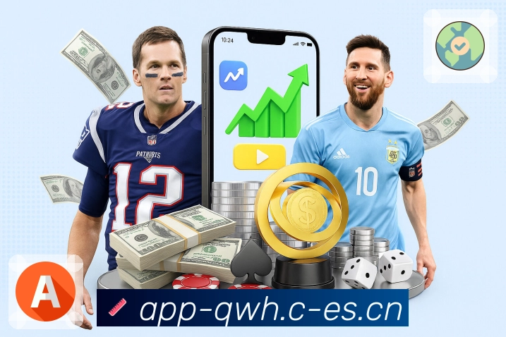 球王会APP 高清赛事图